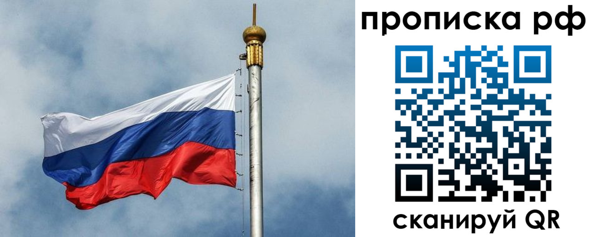 регистрация в Каменск-Уральске